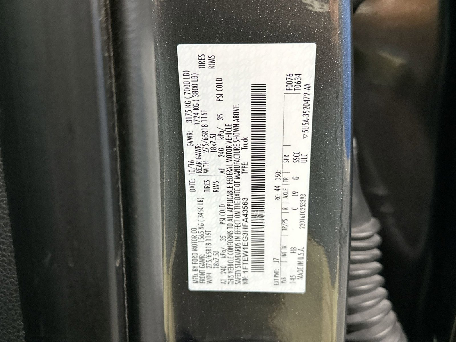 2017 Ford F-150 Lariat