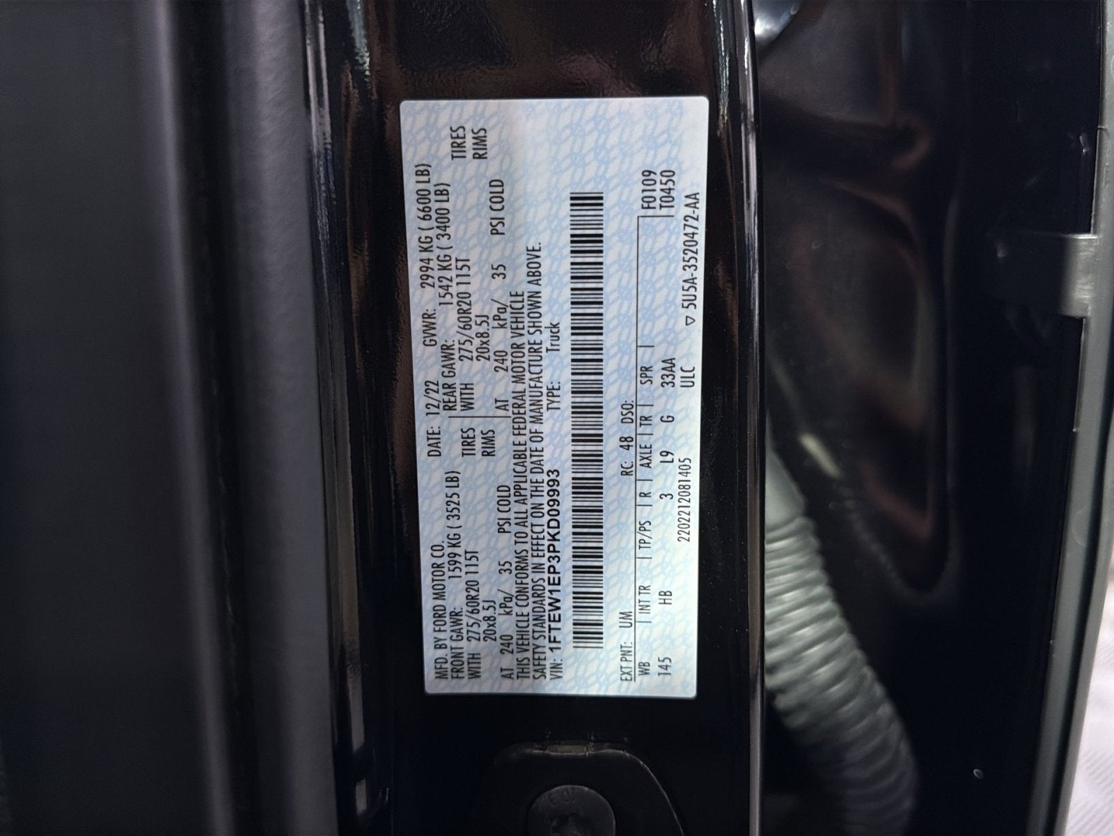 2023 Ford F-150 Lariat