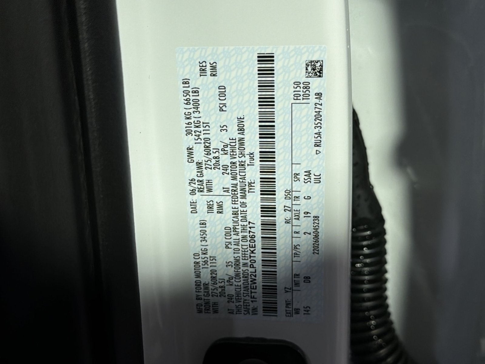 2026 Ford F-150 STX