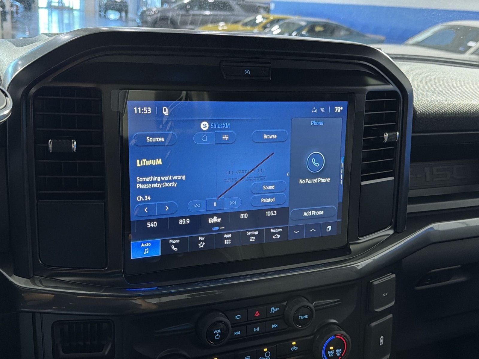 2026 Ford F-150 STX