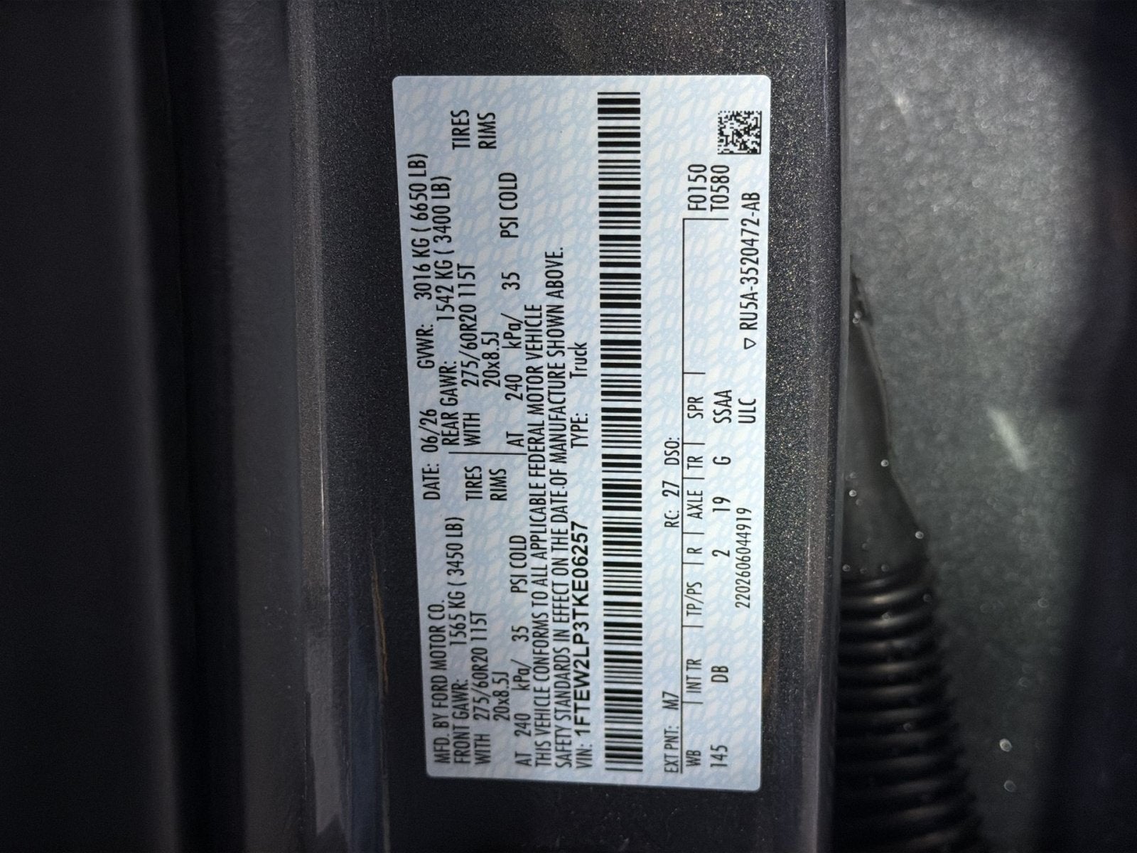 2026 Ford F-150 STX