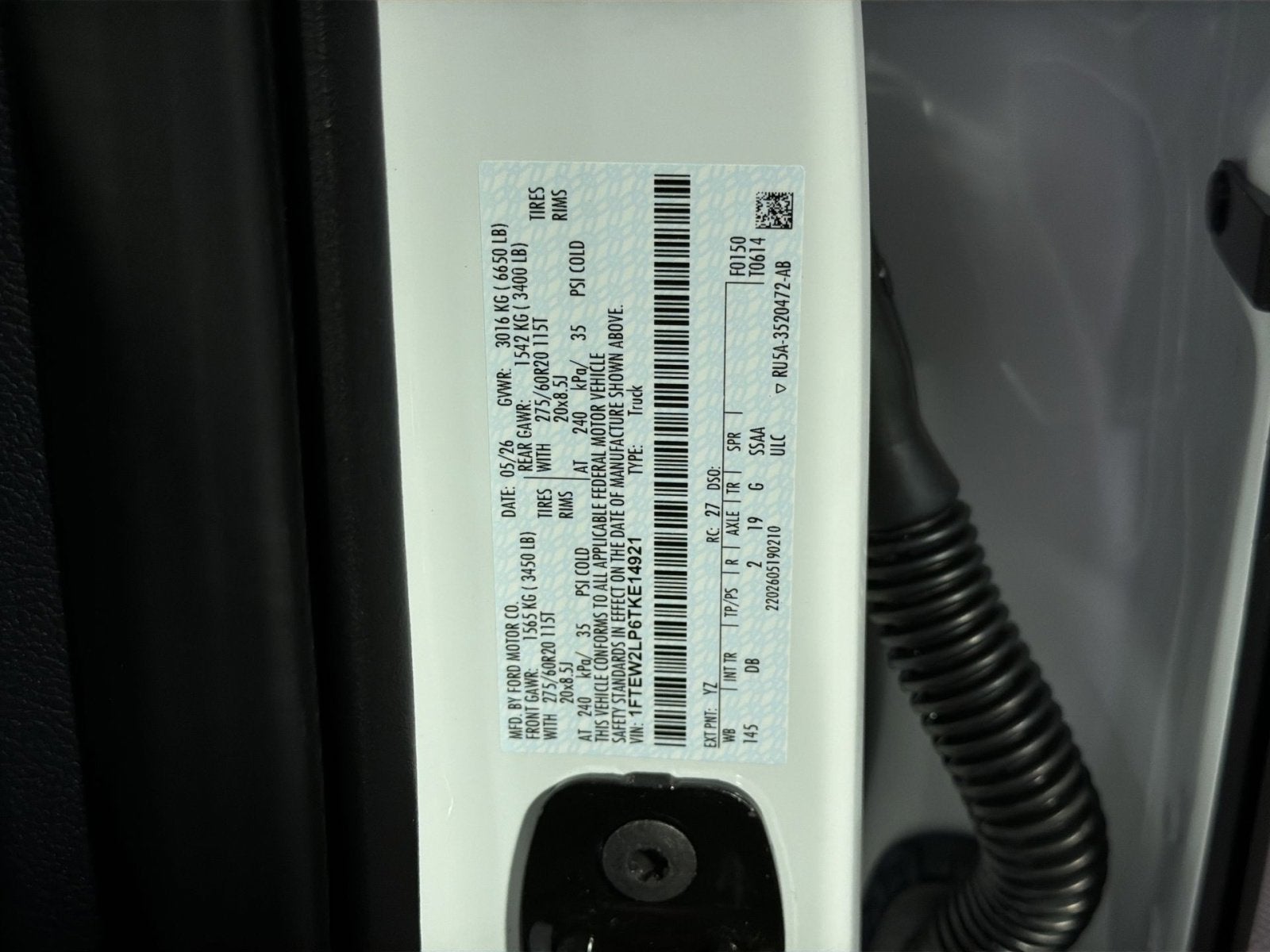 2026 Ford F-150 STX