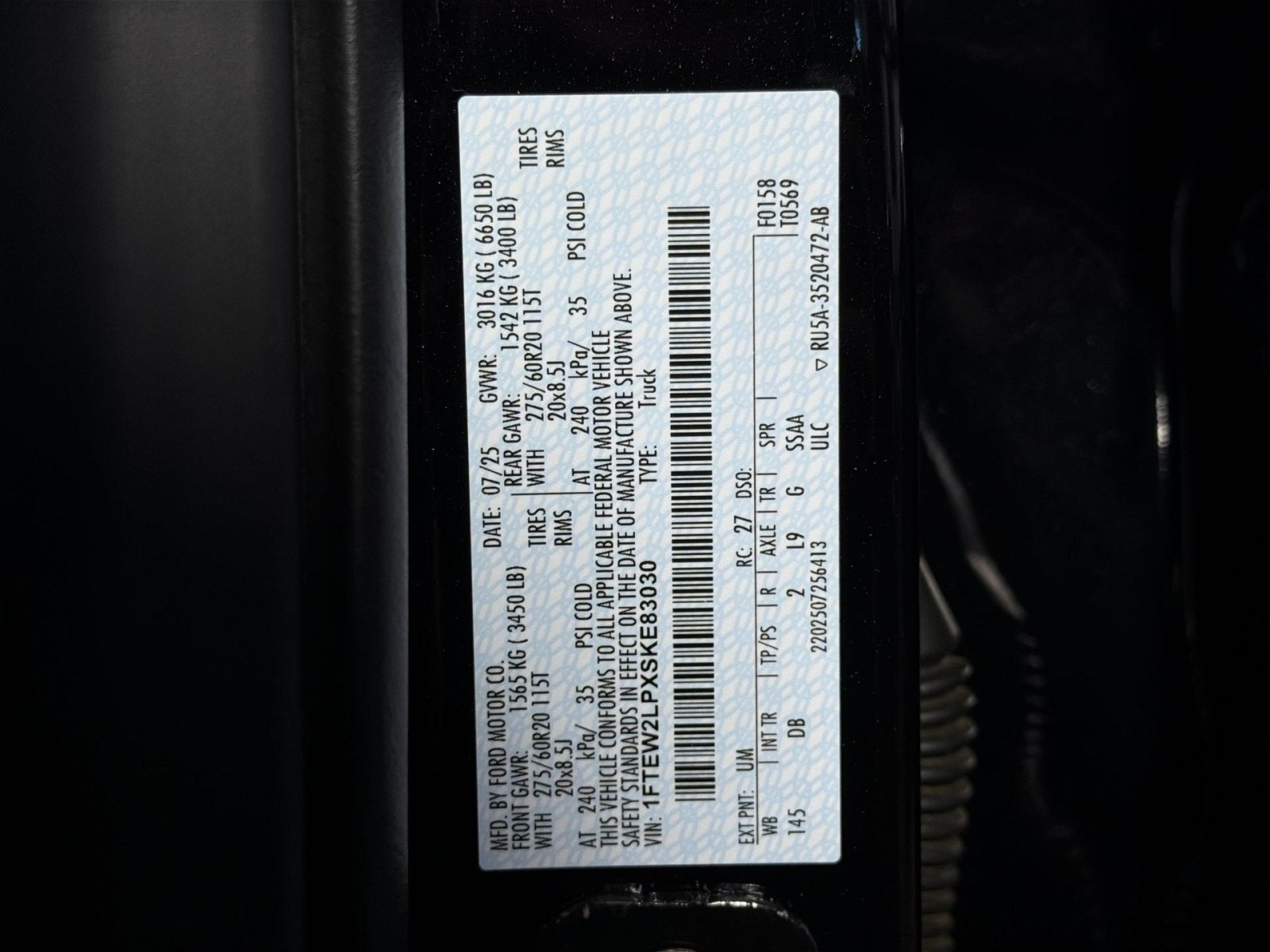 2025 Ford F-150 STX