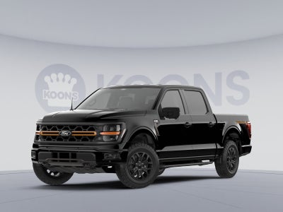2026 Ford F-150 Tremor