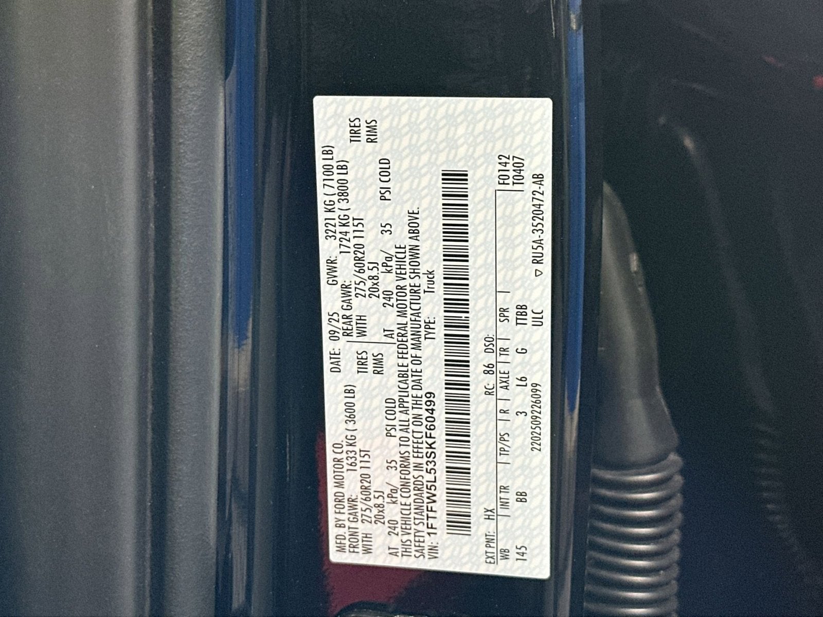 2025 Ford F-150 Lariat