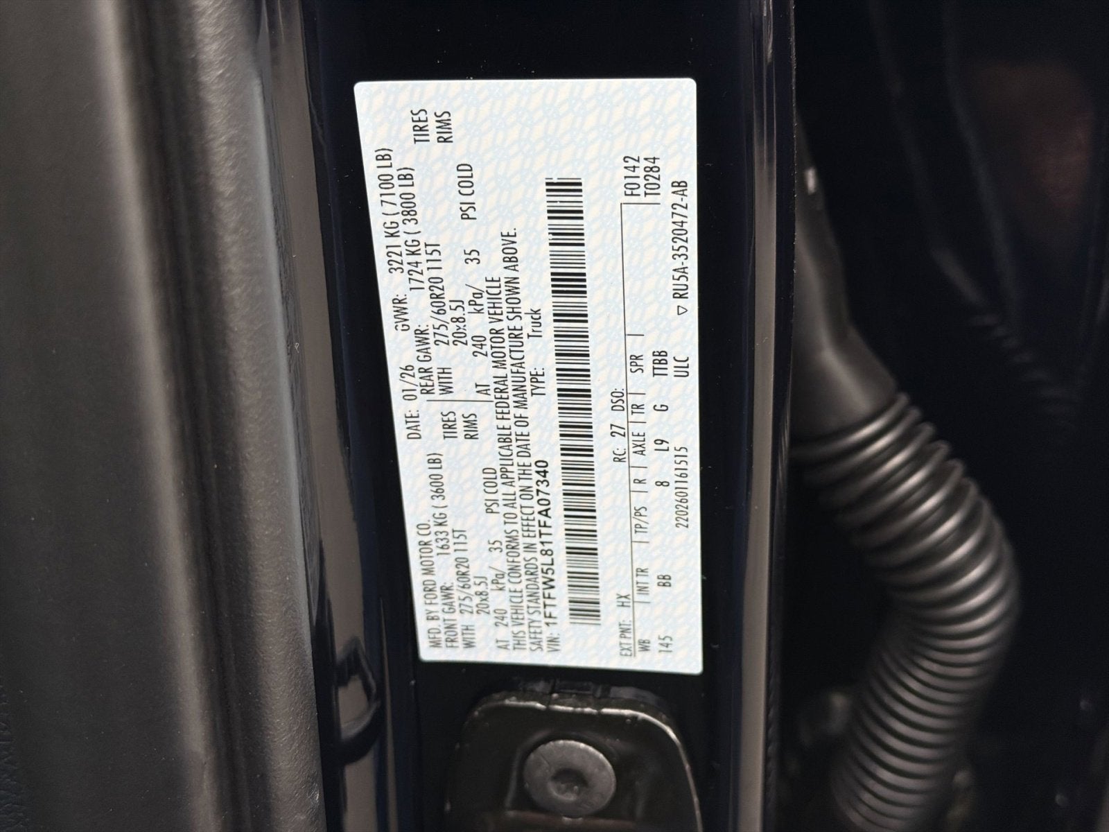 2026 Ford F-150 Lariat