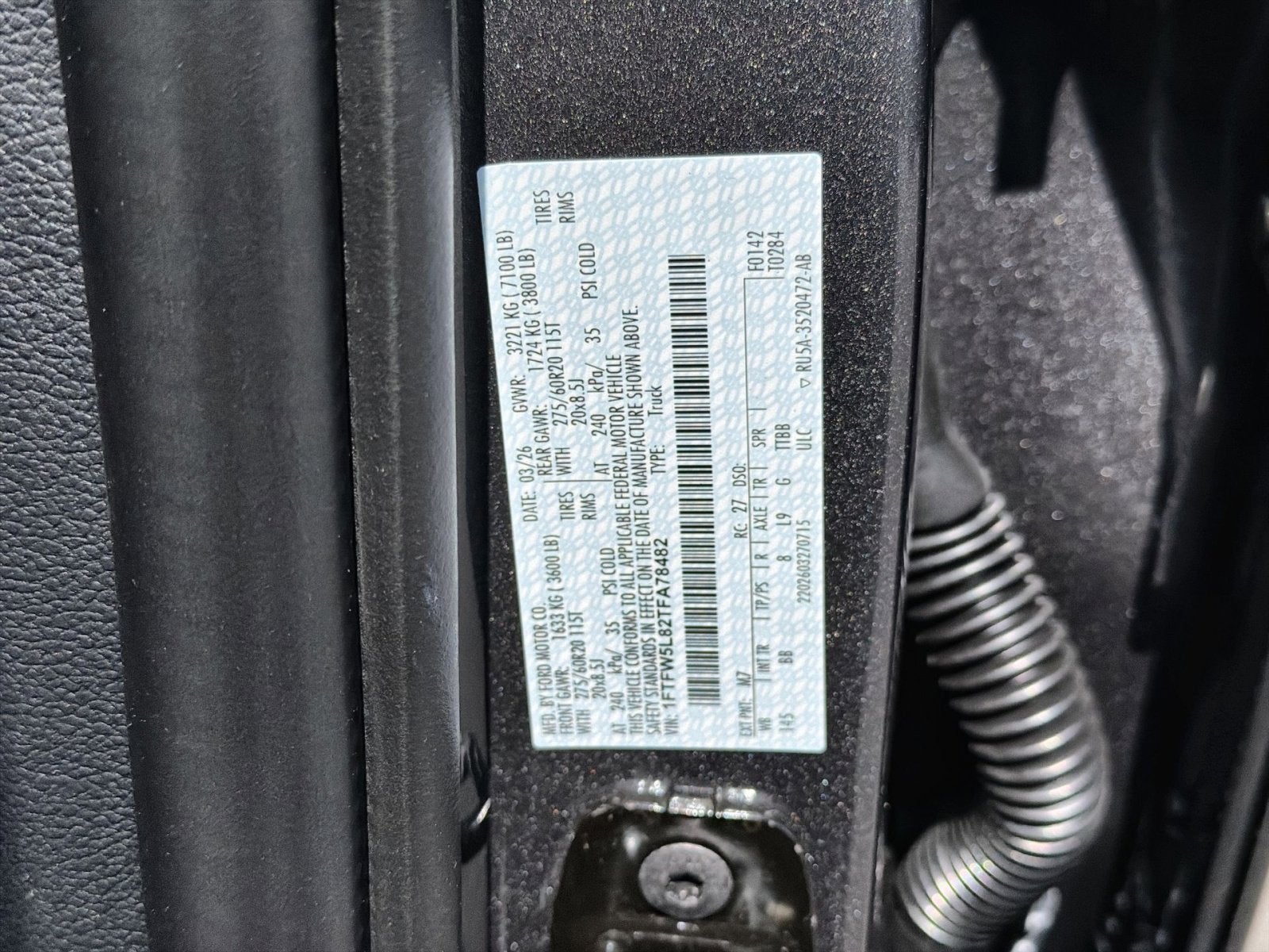 2026 Ford F-150 Lariat