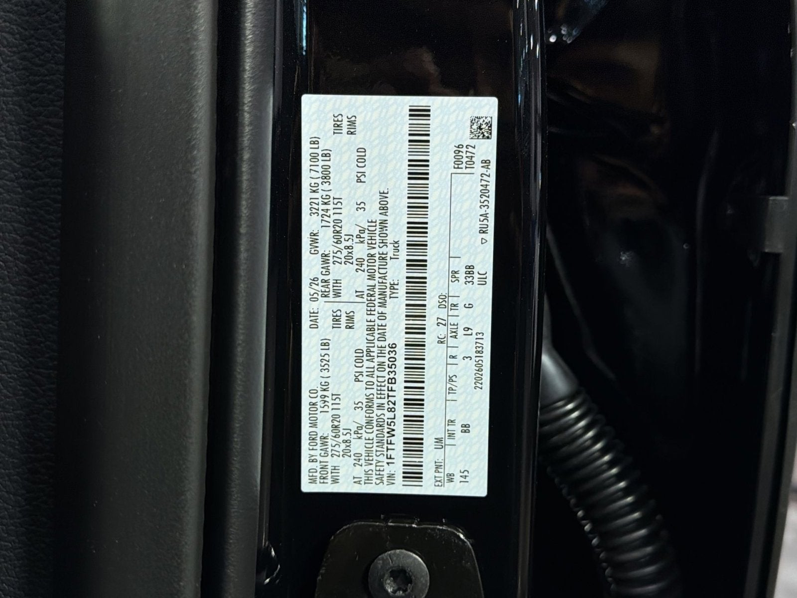 2026 Ford F-150 Lariat