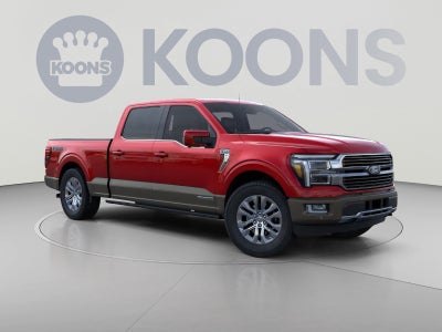 2026 Ford F-150 King Ranch