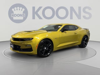 2024 Chevrolet Camaro SS