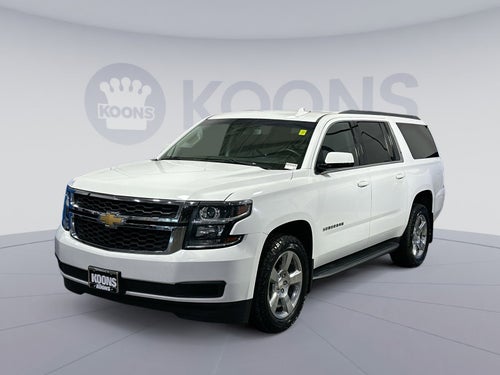 2018 Chevrolet Suburban LS