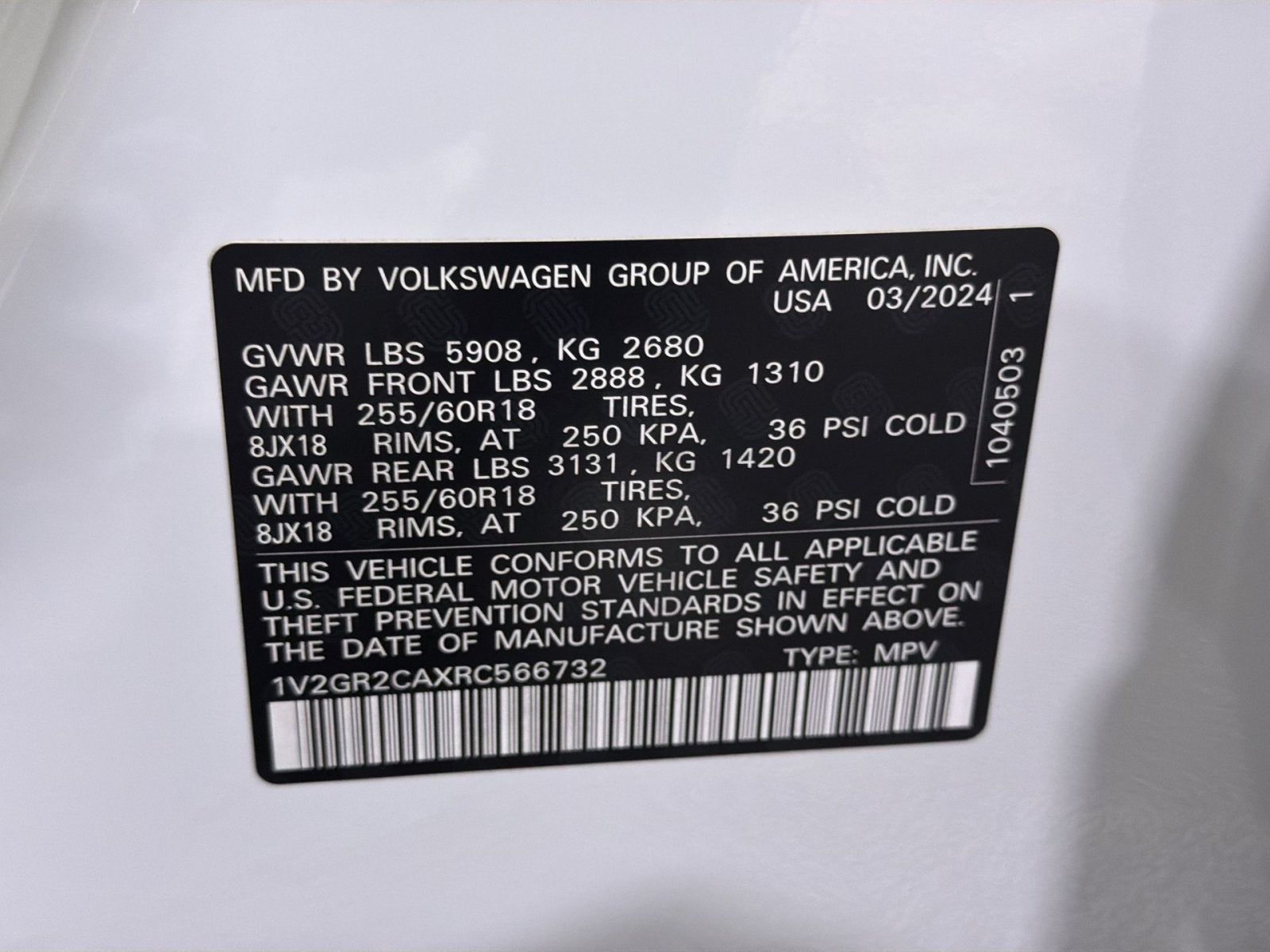 2024 Volkswagen Atlas 2.0T Peak Edition SEL