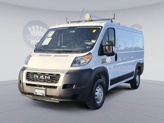 2021 RAM ProMaster 1500 Low Roof