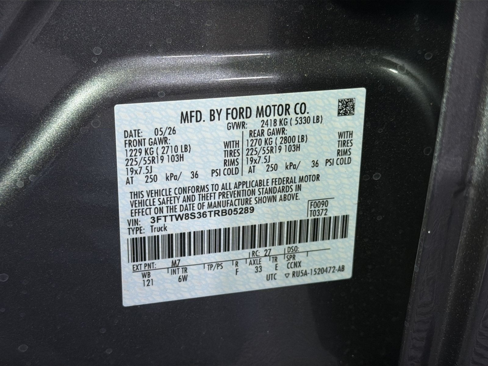 2026 Ford Maverick Lariat