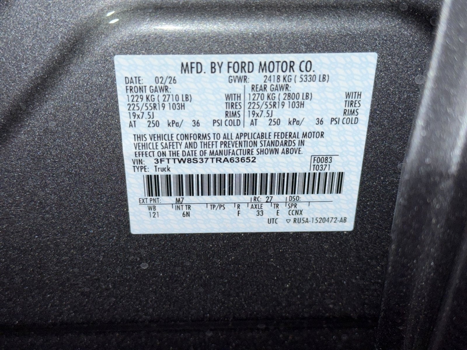 2026 Ford Maverick Lariat