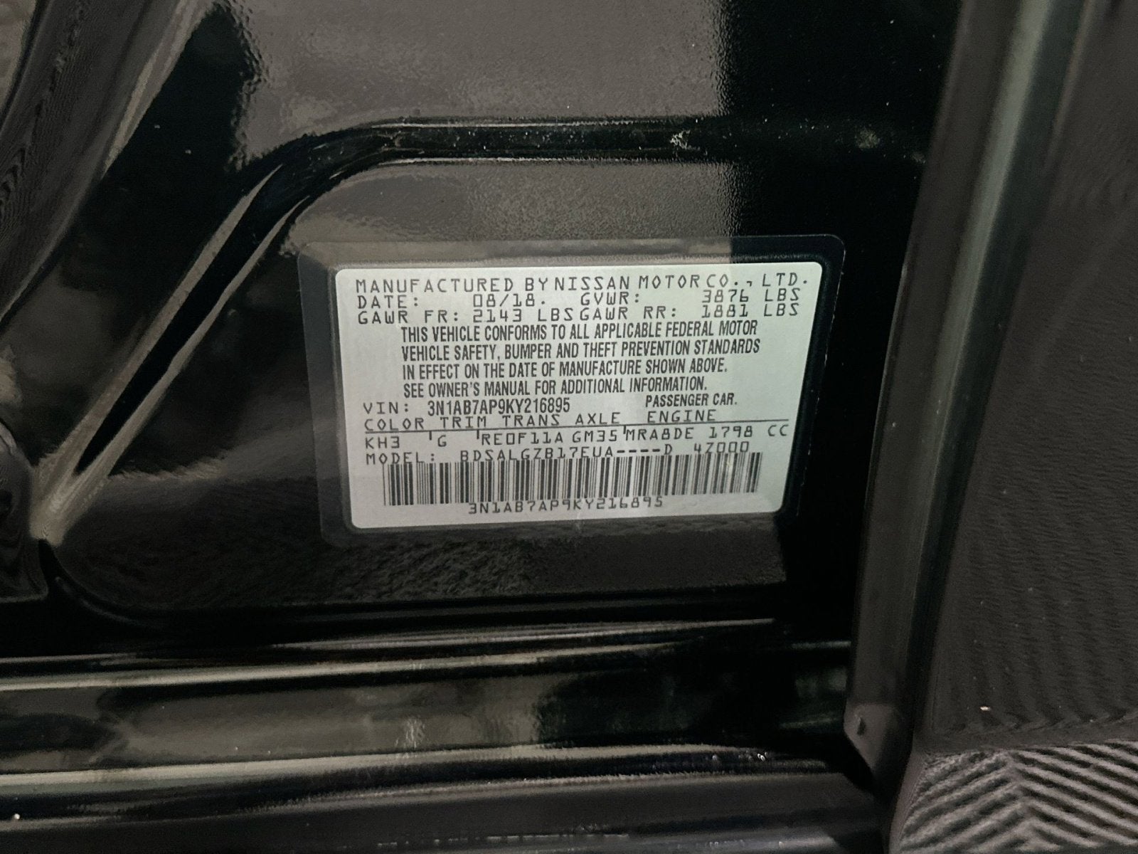 2019 Nissan Sentra SL