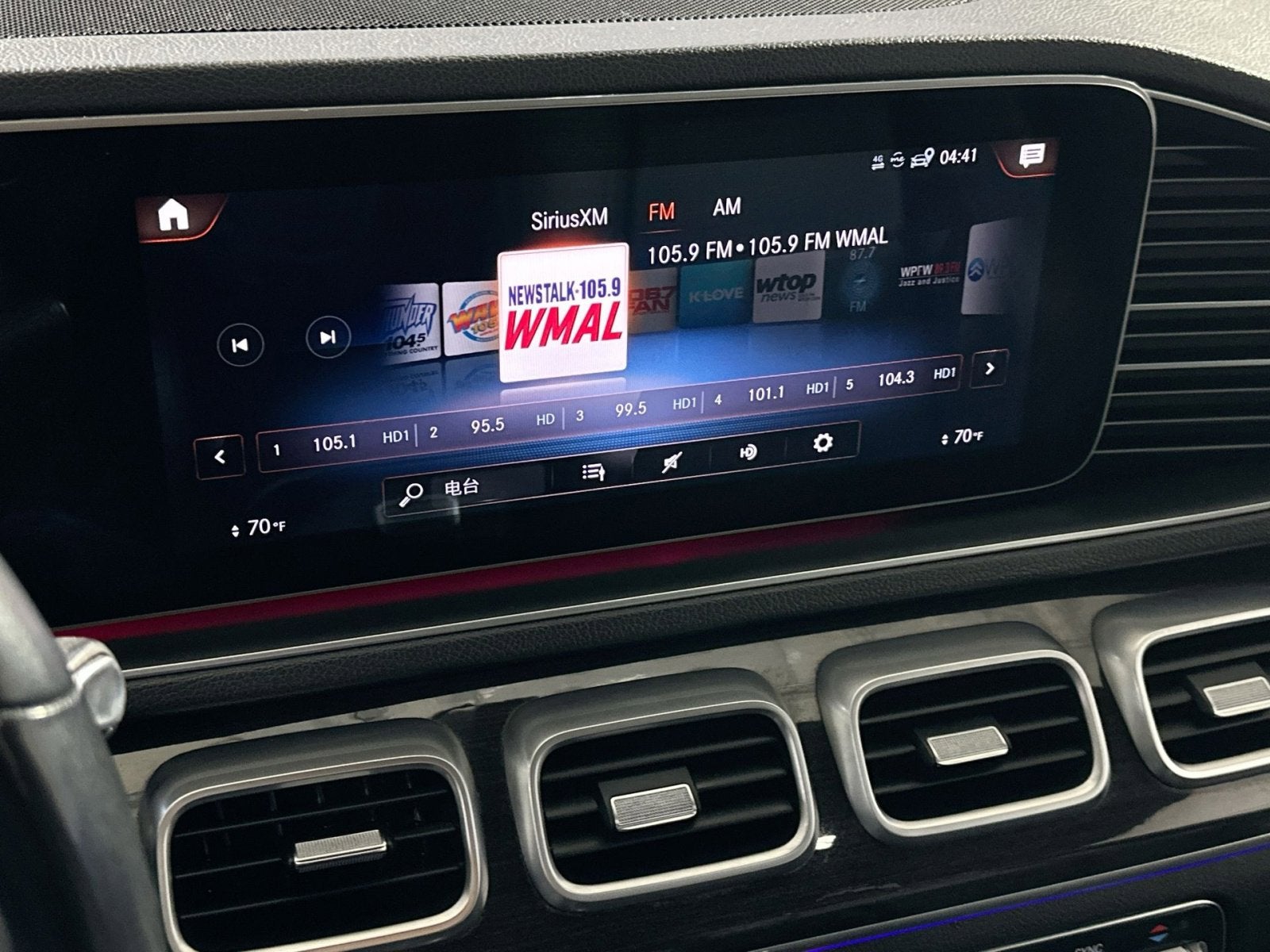 2021 Mercedes-Benz GLE GLE 350