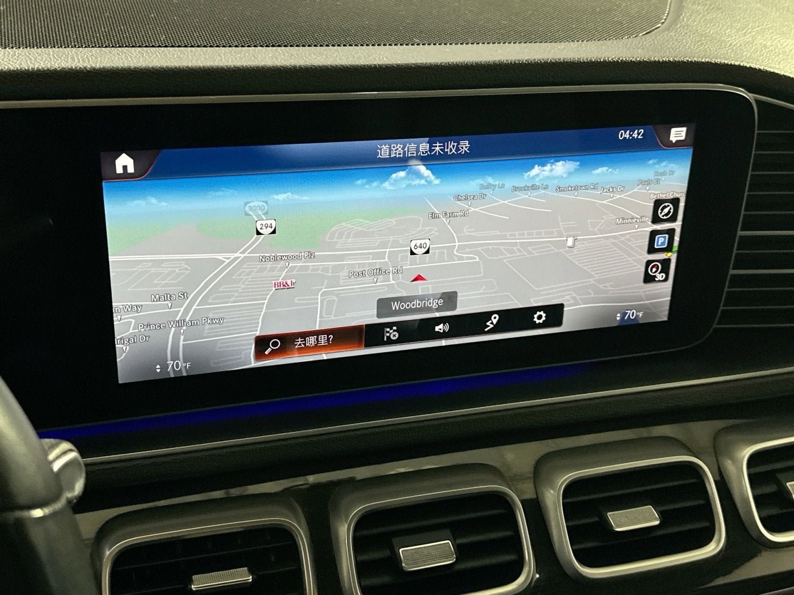 2021 Mercedes-Benz GLE GLE 350