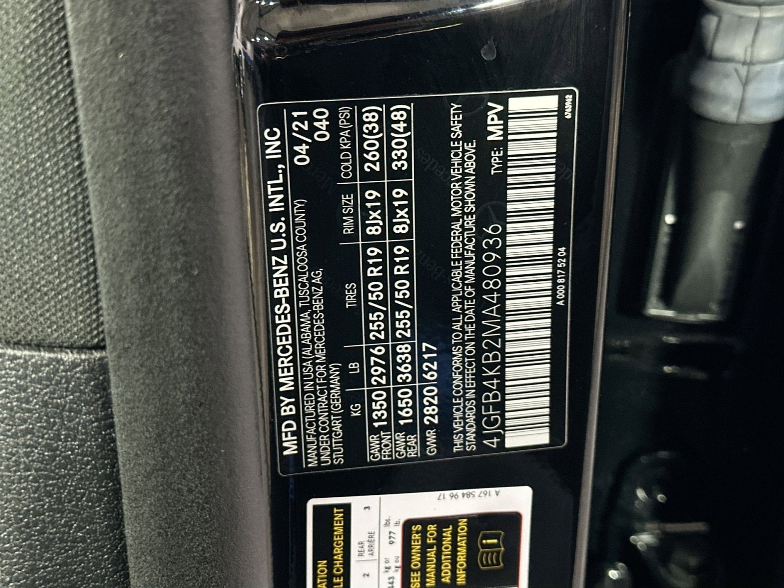 2021 Mercedes-Benz GLE GLE 350