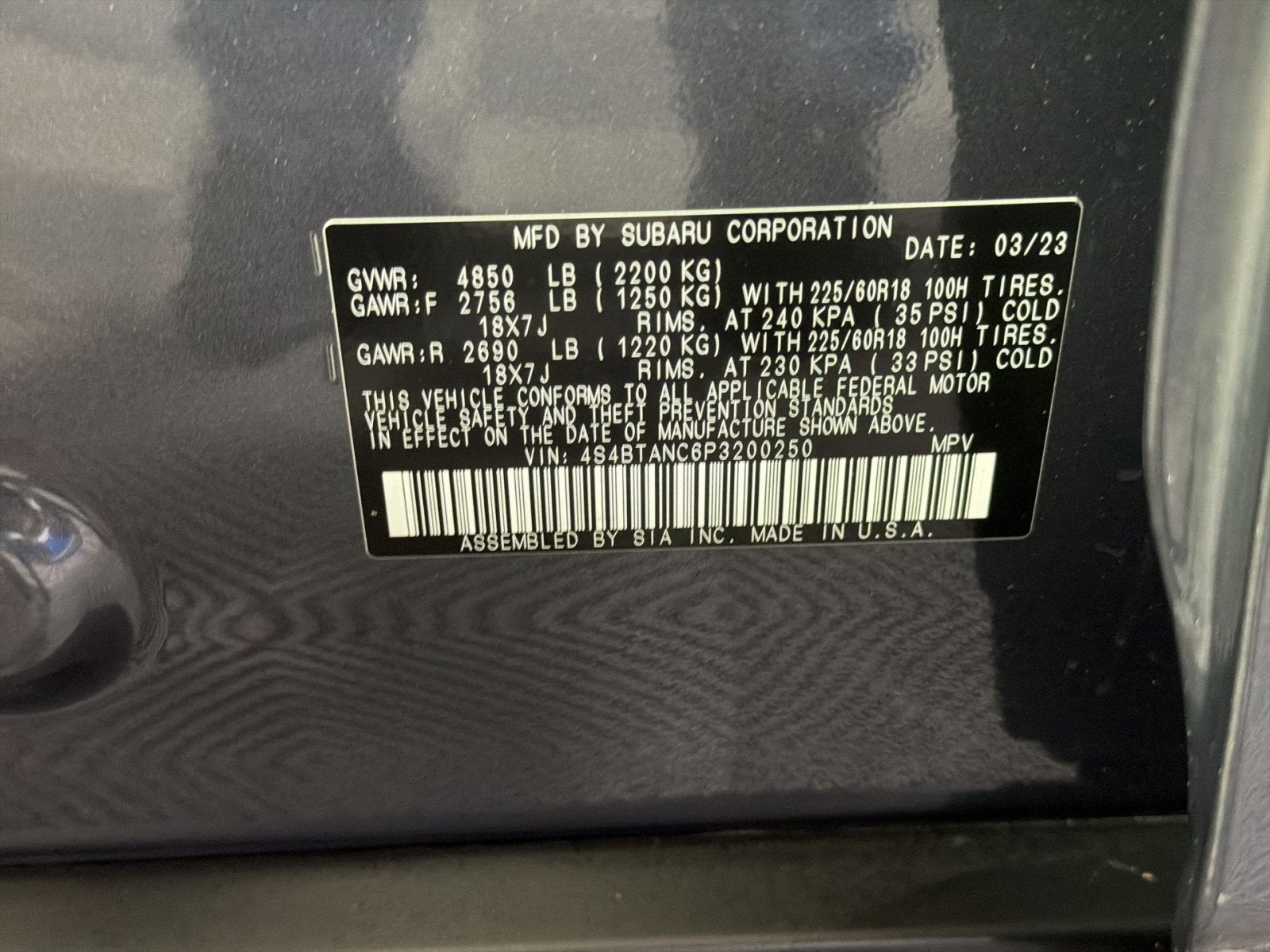 2023 Subaru Outback Limited