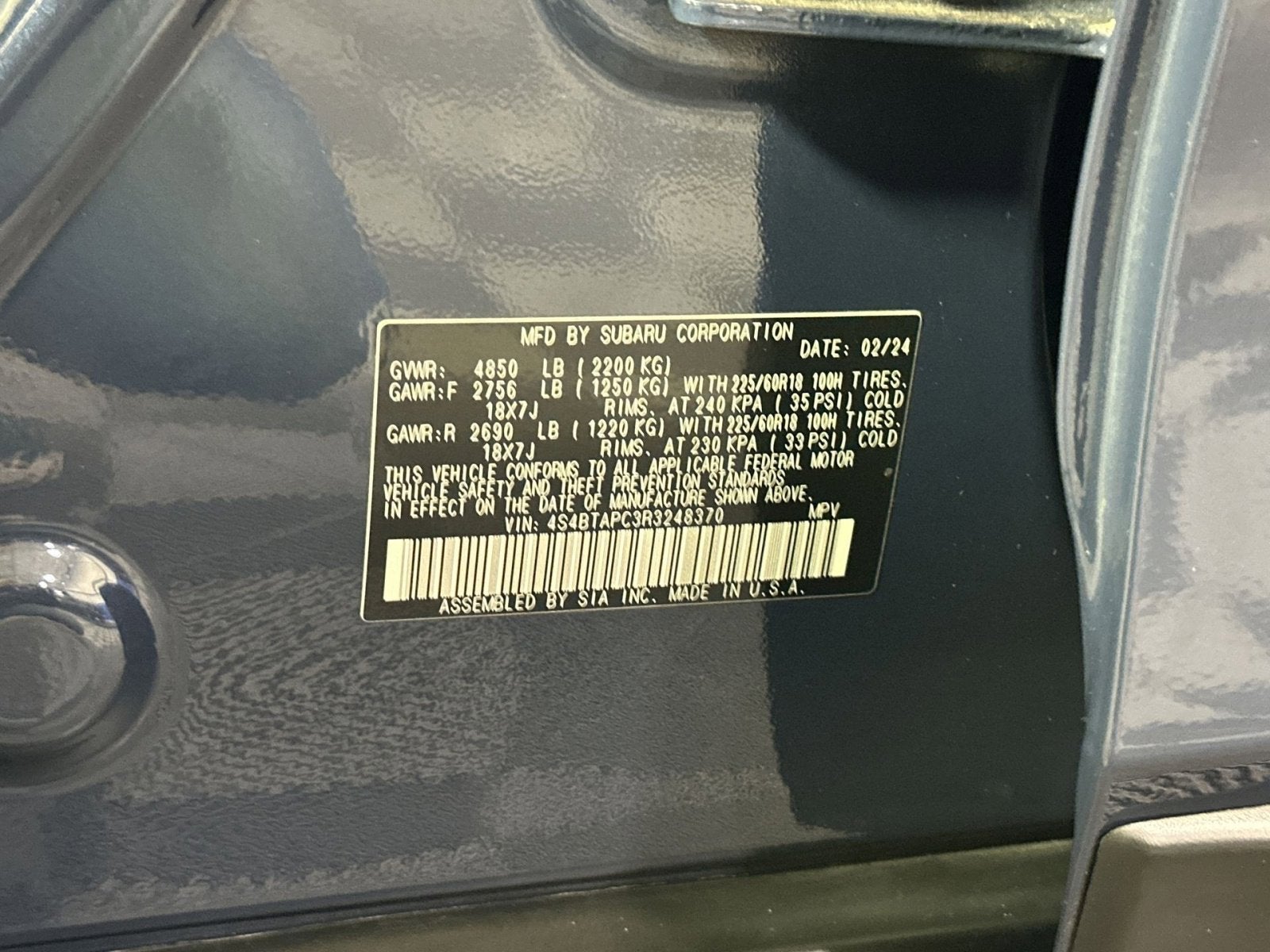 2024 Subaru Outback Touring