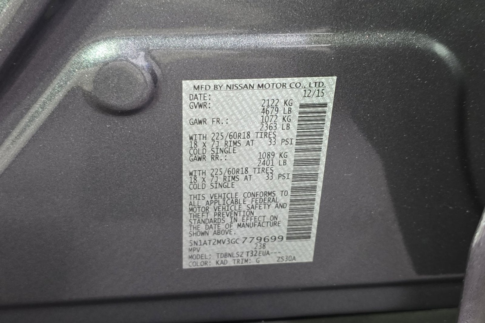 2016 Nissan Rogue SL