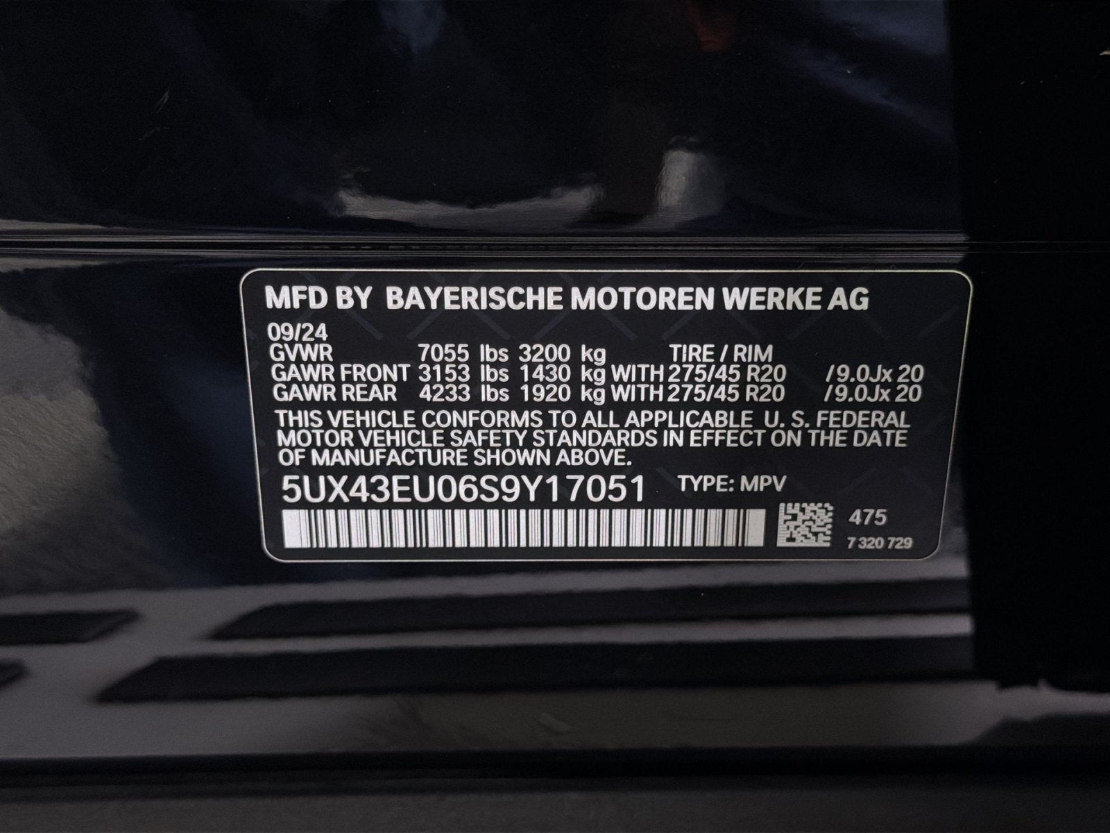 2025 BMW X5 xDrive50e