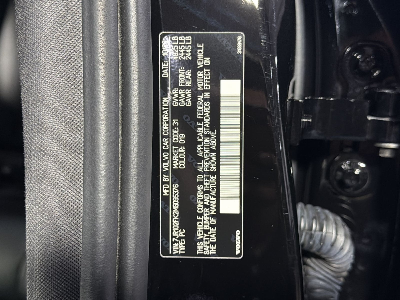 2021 Volvo S60 T5 Momentum