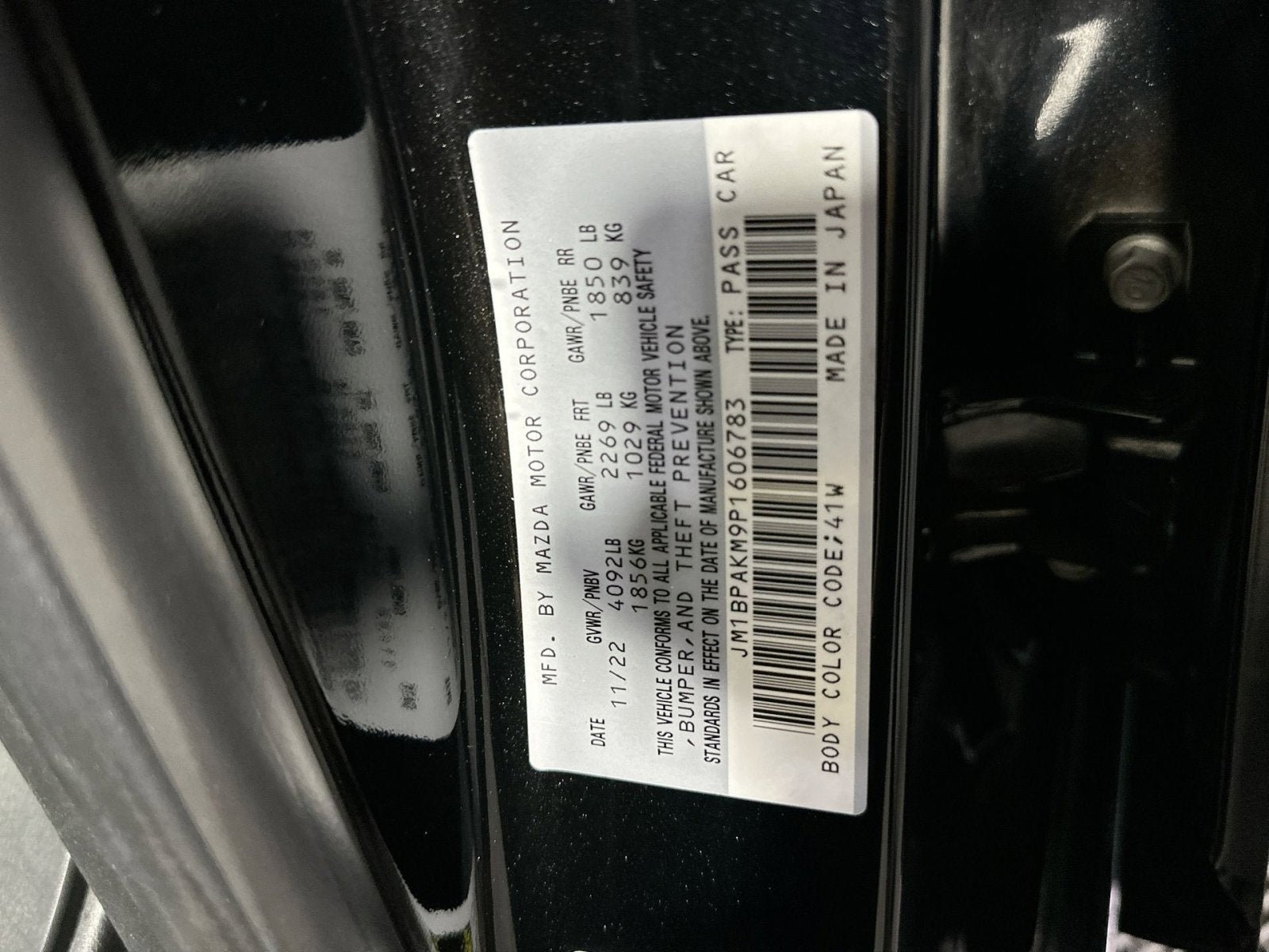 2023 Mazda Mazda3 2.5 S Select Package