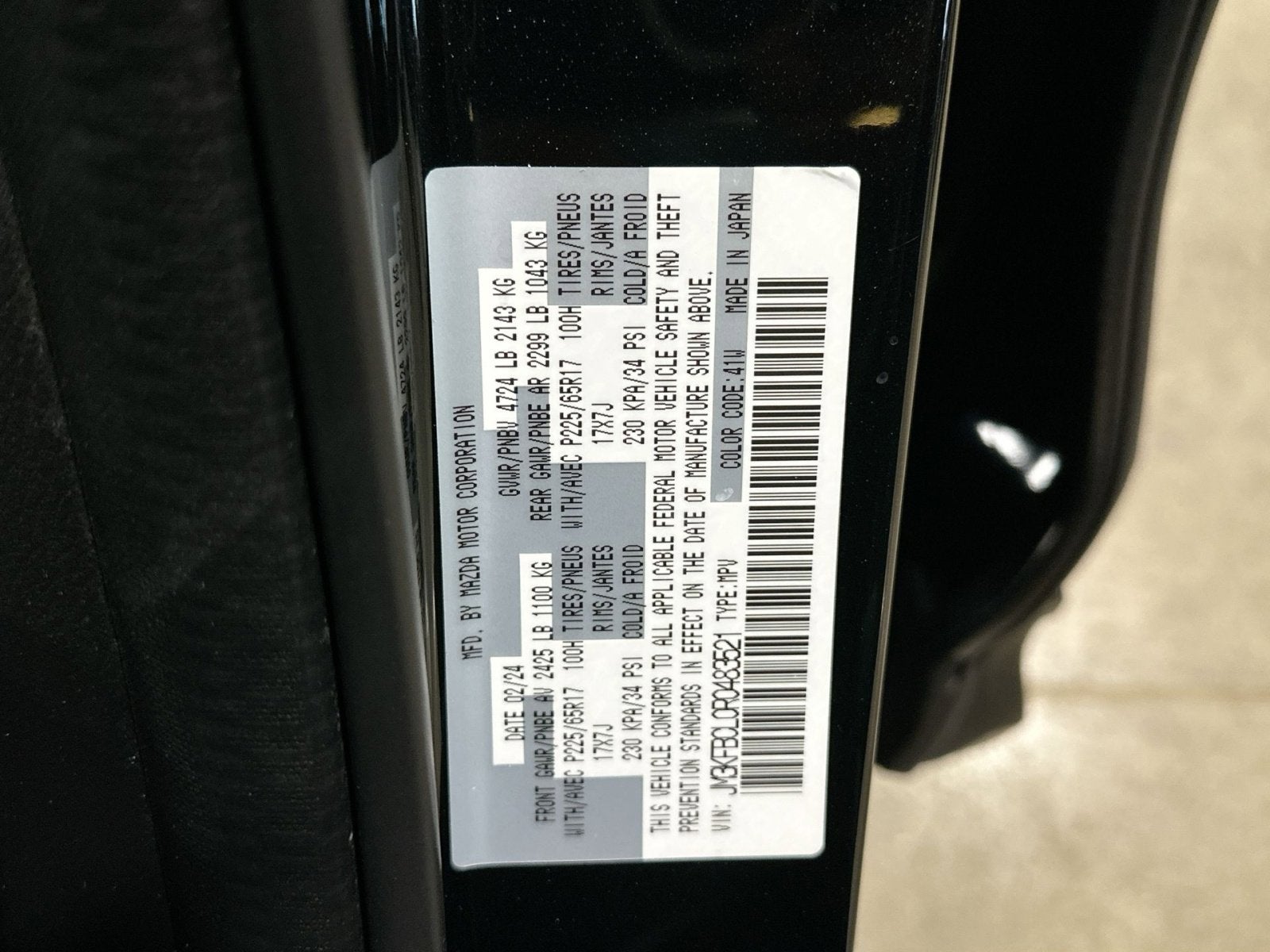 2024 Mazda Mazda CX-5 2.5 S Preferred Package