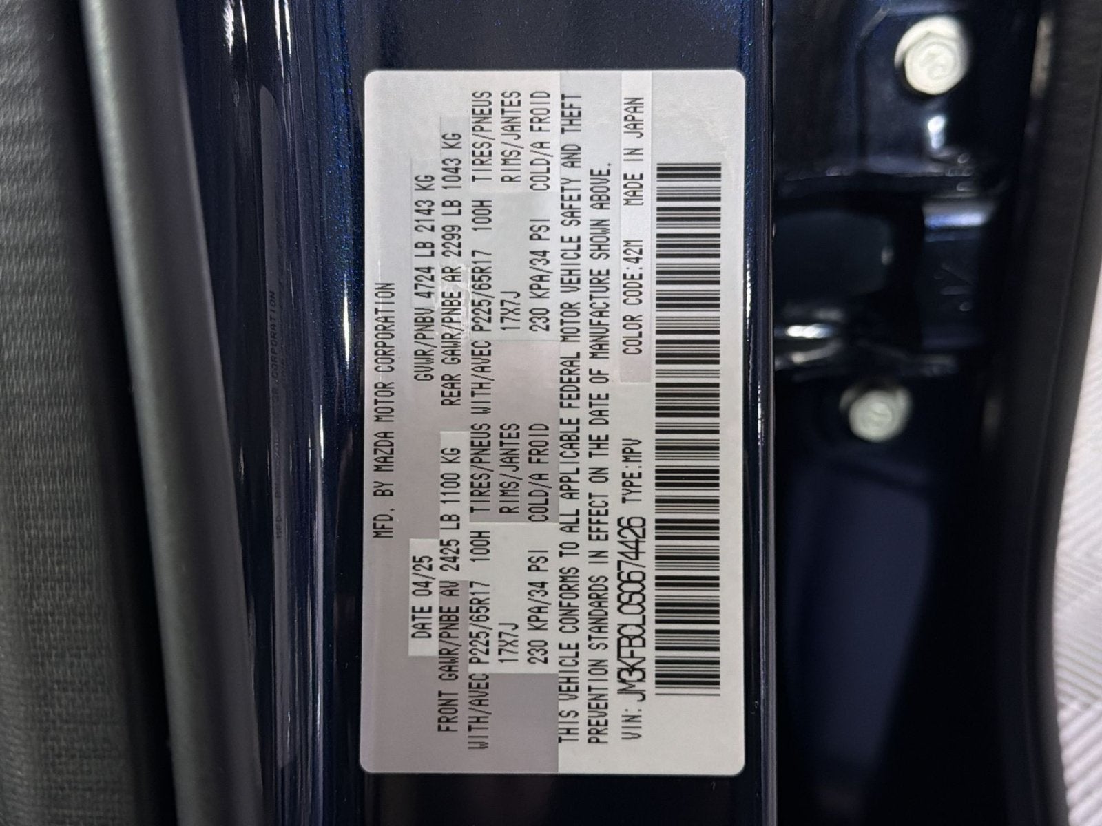 2025 Mazda Mazda CX-5 2.5 S Preferred Package