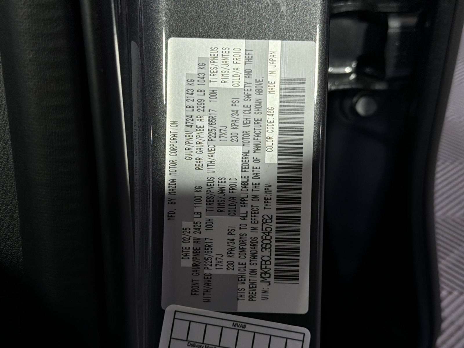 2025 Mazda Mazda CX-5 2.5 S Preferred Package