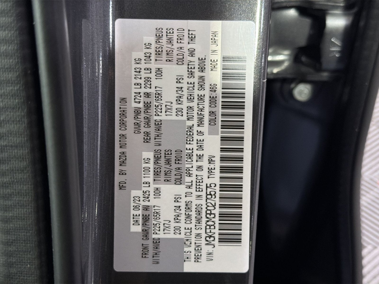 2023 Mazda Mazda CX-5 2.5 S Preferred Package