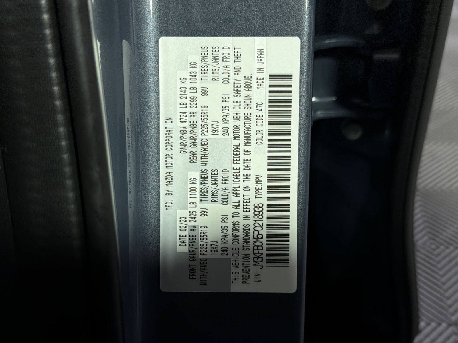 2023 Mazda Mazda CX-5 2.5 S Carbon Edition
