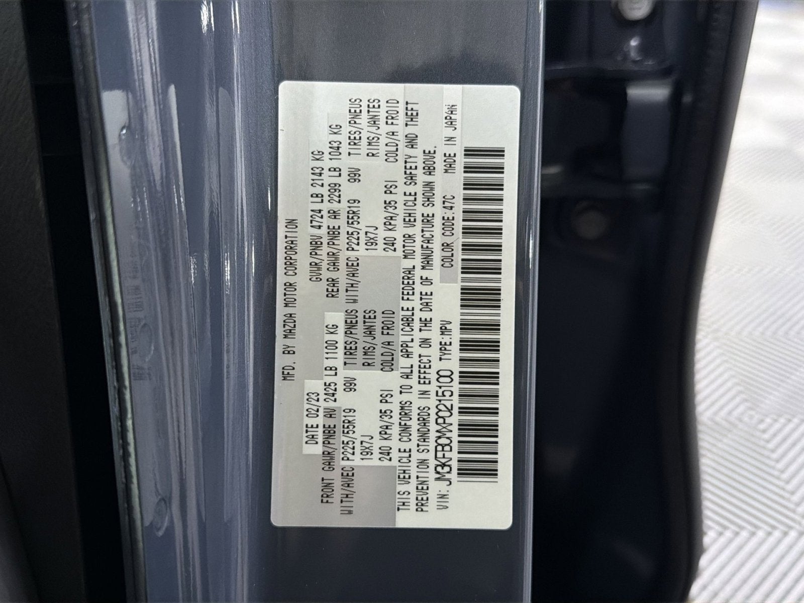 2023 Mazda Mazda CX-5 2.5 S Carbon Edition