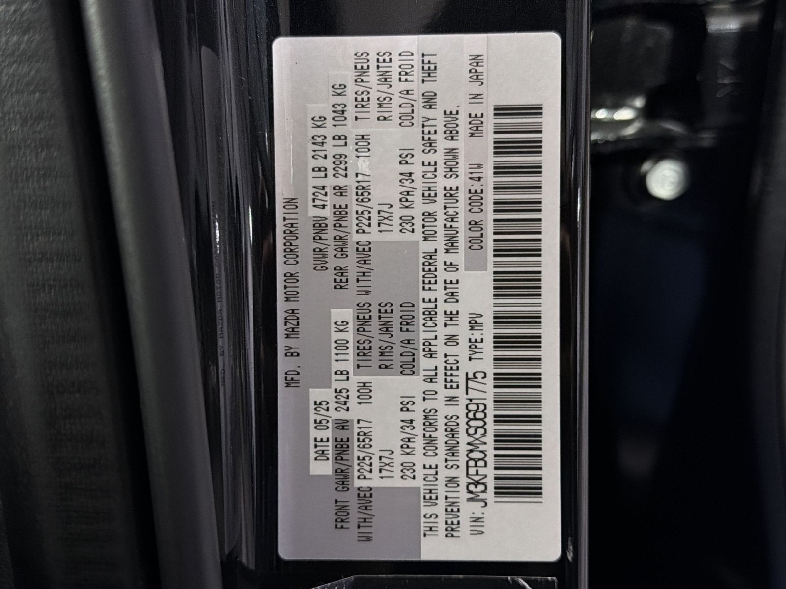 2025 Mazda Mazda CX-5 2.5 S Preferred Package