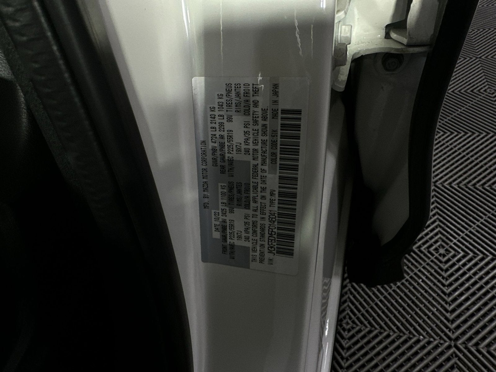 2023 Mazda Mazda CX-5 2.5 S Premium Package