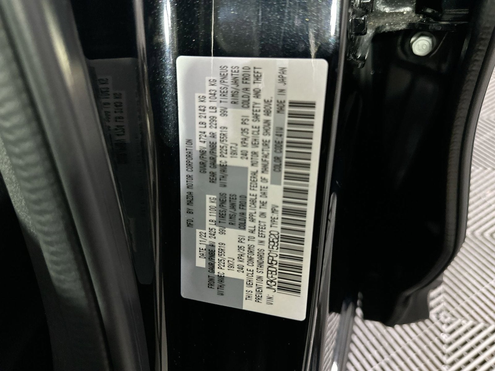 2023 Mazda Mazda CX-5 2.5 S Premium Package