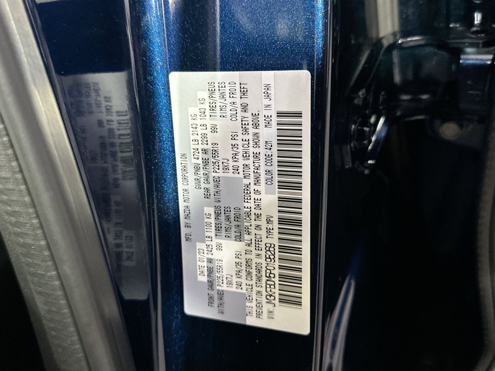 2023 Mazda Mazda CX-5 2.5 S Premium Package