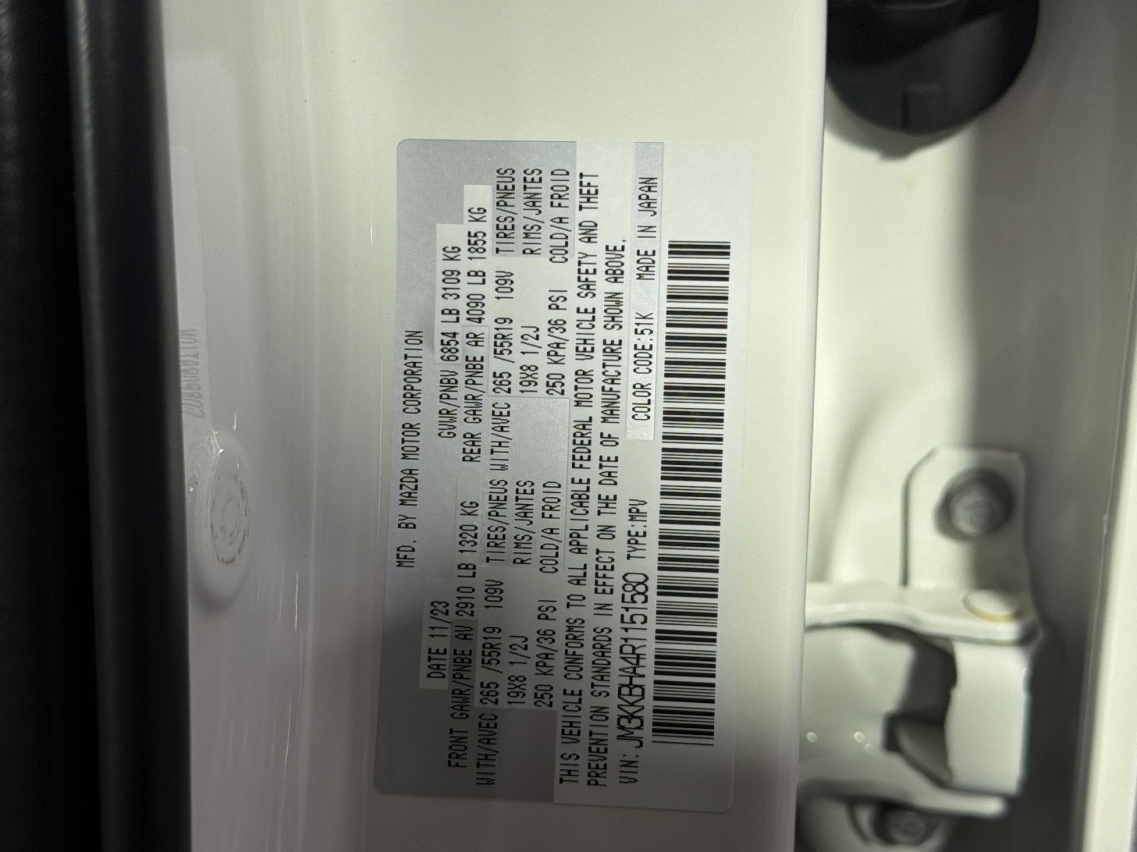 2024 Mazda Mazda CX-90 PHEV Preferred
