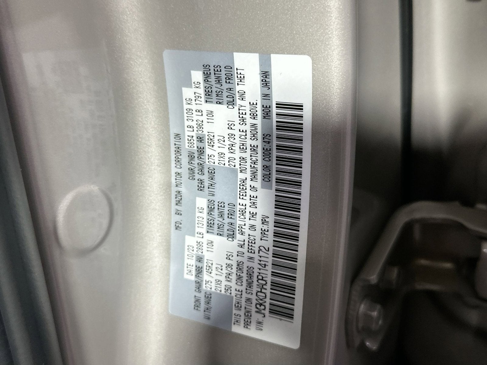 2024 Mazda Mazda CX-90 PHEV Premium