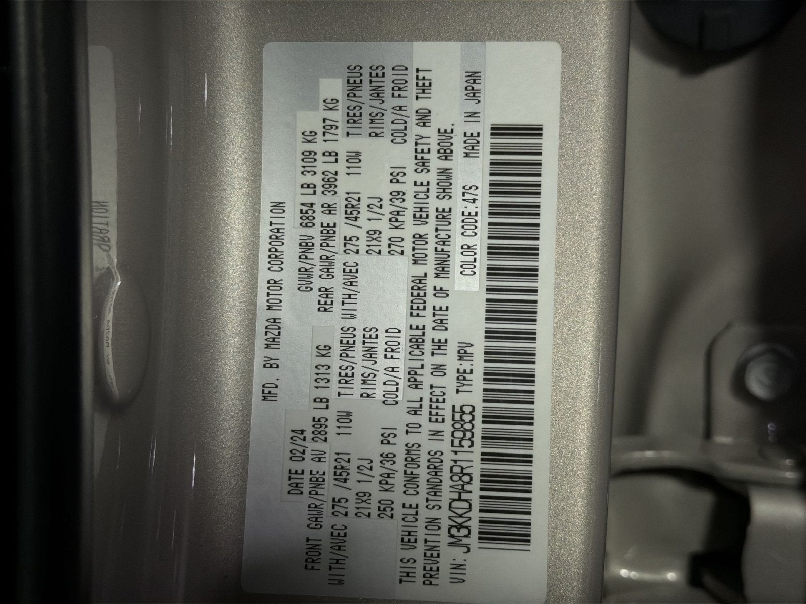 2024 Mazda Mazda CX-90 PHEV Premium