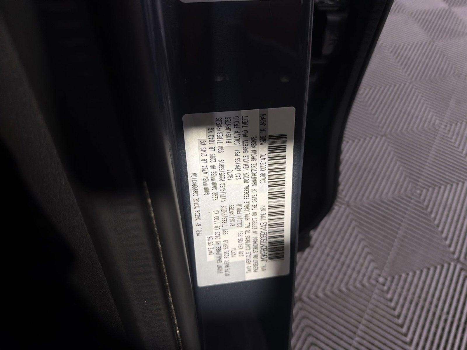 2024 Mazda Mazda CX-90 PHEV Premium