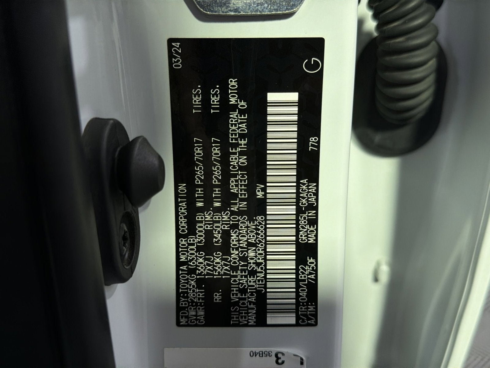 2024 Toyota 4Runner SR5 Premium