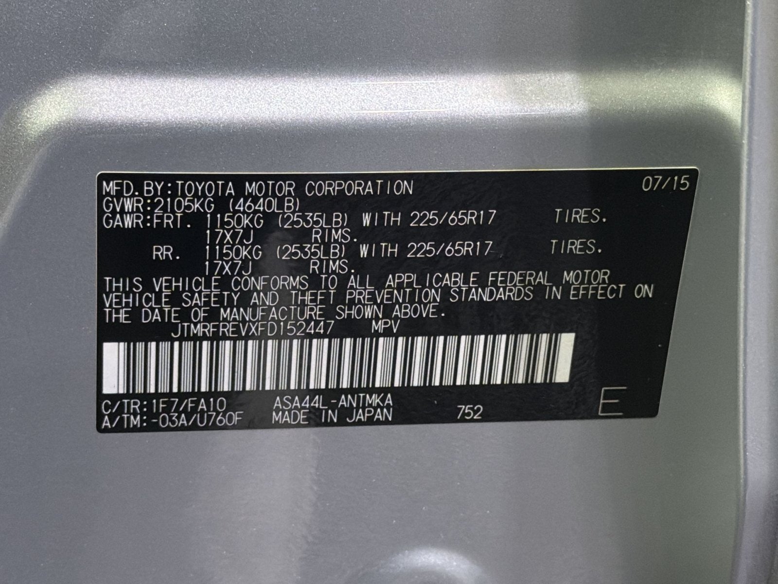 2015 Toyota RAV4 XLE