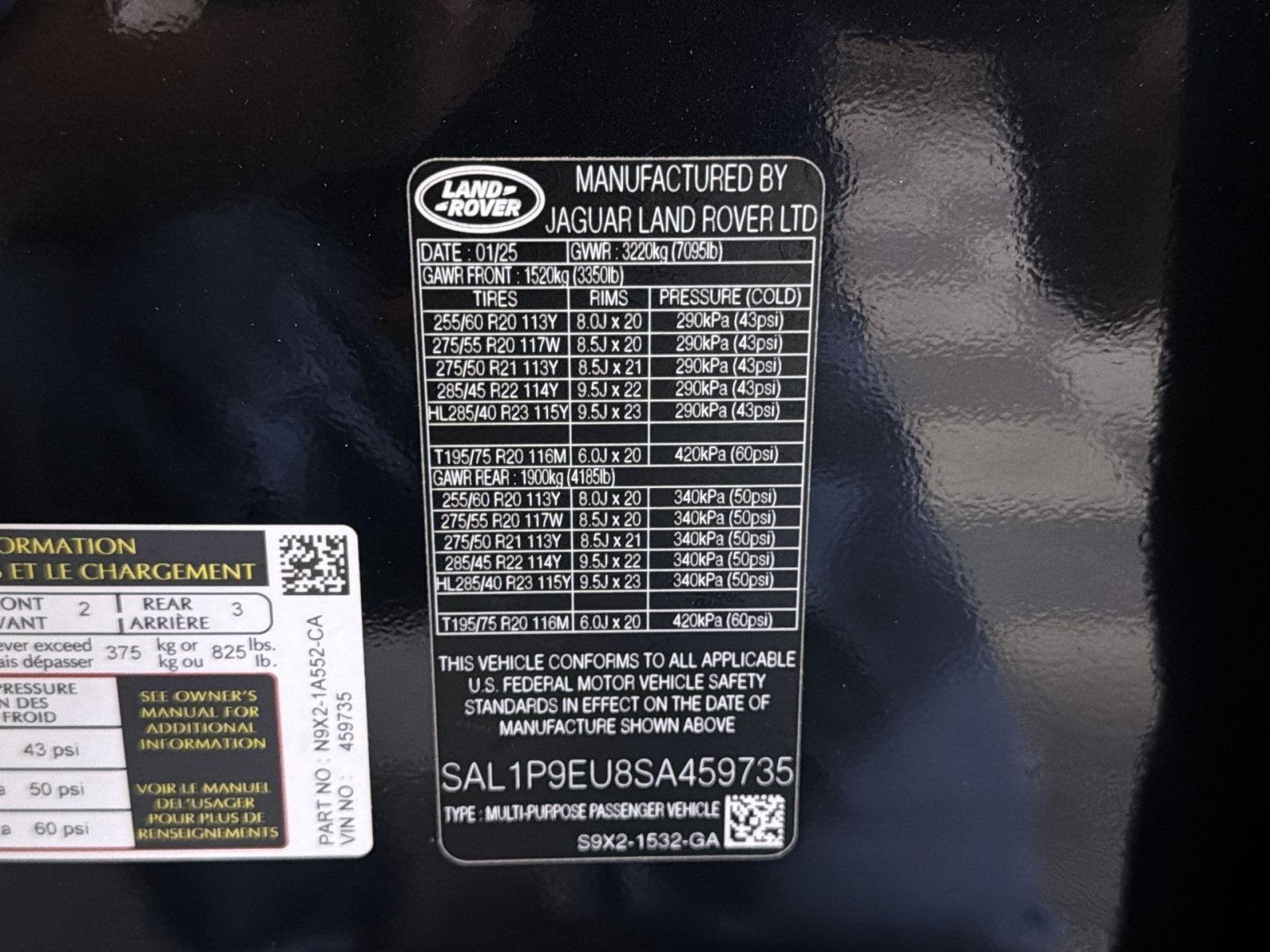 2025 Land Rover Range Rover Sport SE