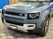 2020 Land Rover Defender 110 HSE