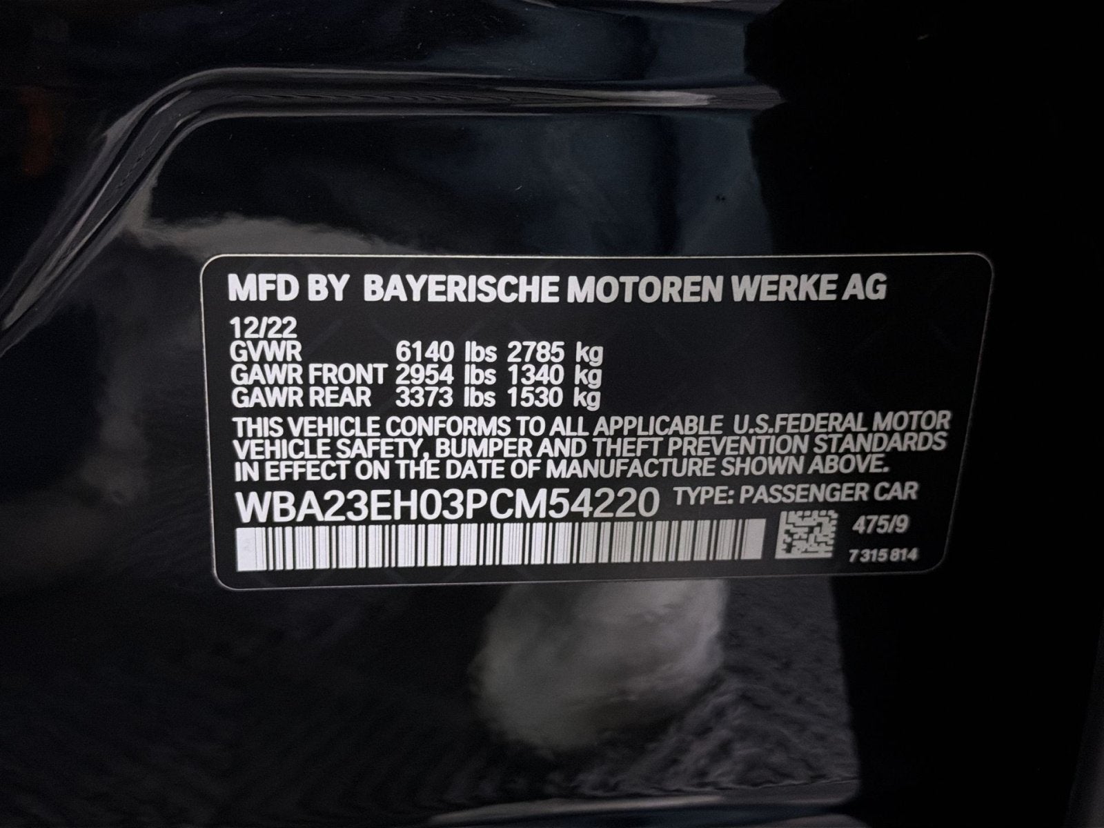 2023 BMW 7 Series 740i