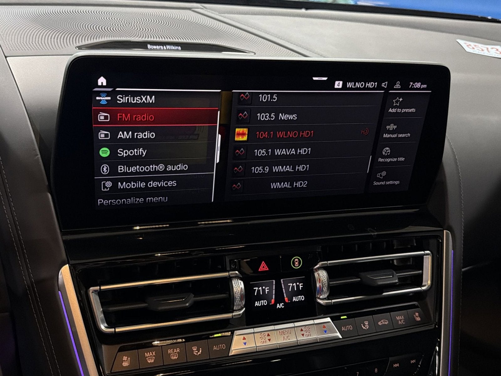 2025 BMW M8 Competition