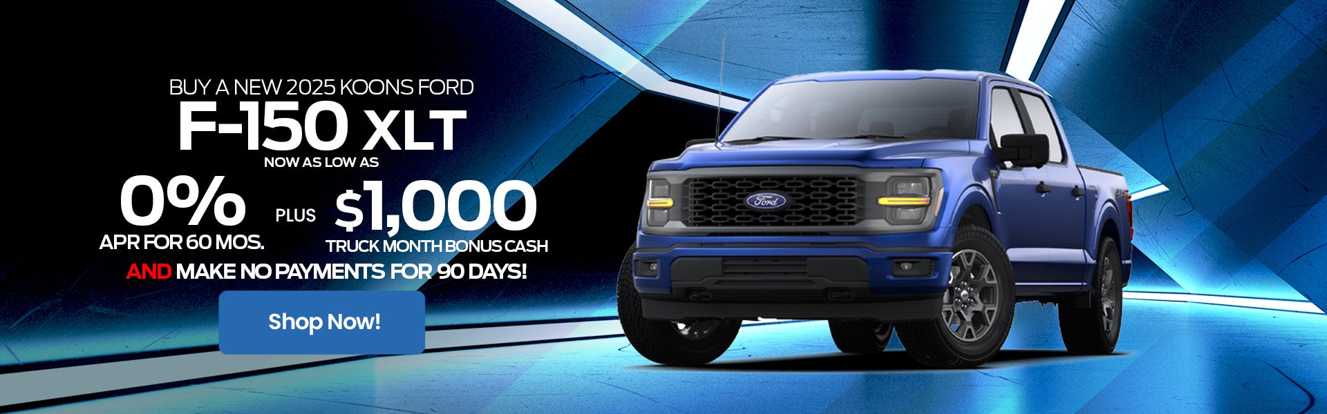2025 Ford F150 APR Offer